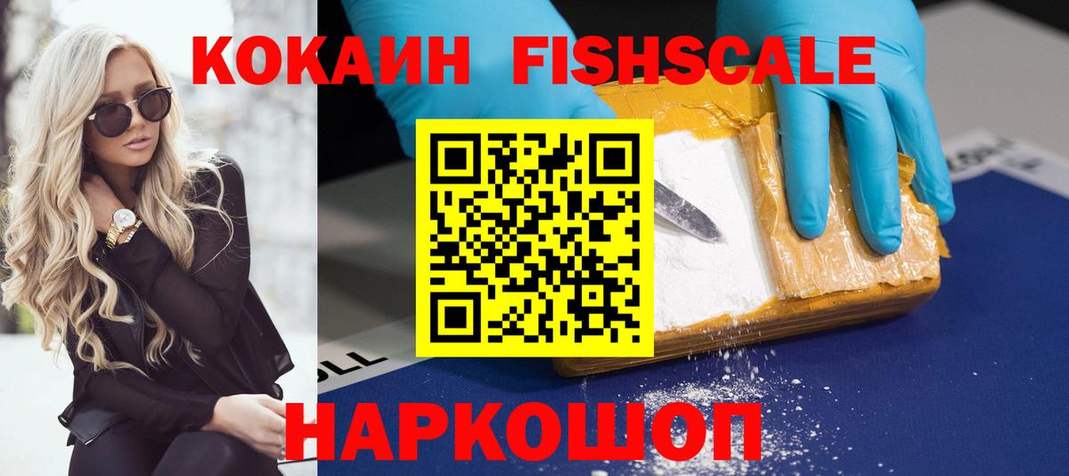 Гашиш Лянтор