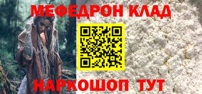 PSILOCYBIN Кудымкар