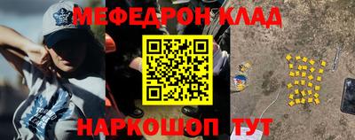 прущие грибы Бузулук