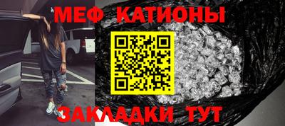 прущие грибы Бузулук