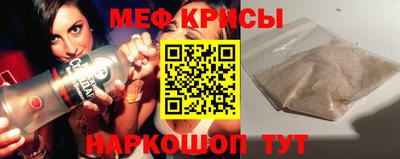 бошки Кудрово
