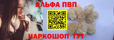 трава Будённовск
