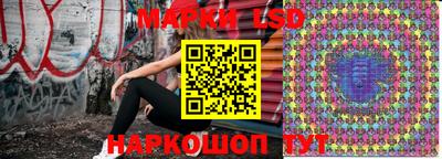 каннабис Бугуруслан