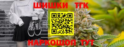 амфетамин Кингисепп