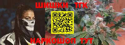 трава Будённовск