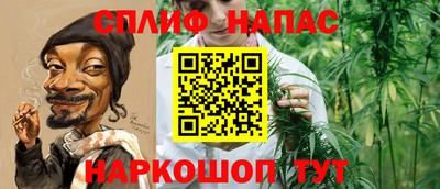 PSILOCYBIN Кудымкар