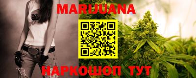 прущие грибы Бузулук