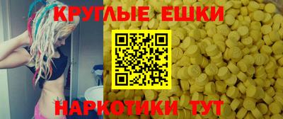 трава Будённовск