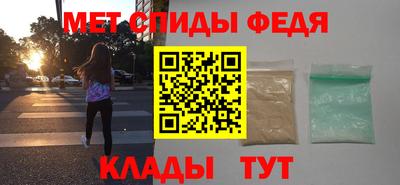 прущие грибы Бузулук