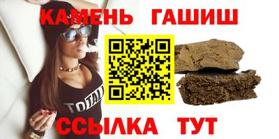 прущие крисы Кузнецк