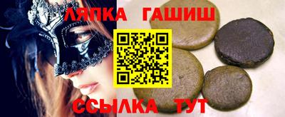 прущие грибы Бузулук