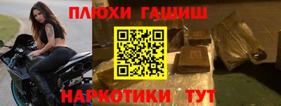 трава Будённовск