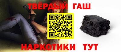 прущие грибы Бузулук
