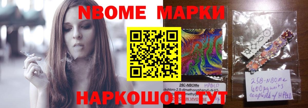 Лянтор  LSD-25 экстази кислота  Вход с VPN  LSD-25 экстази кислота 